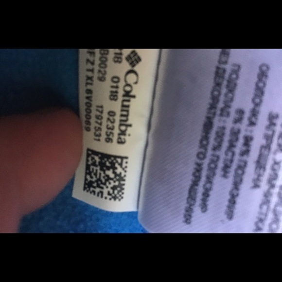 Columbia Blue Jacket - Picture 4 of 8